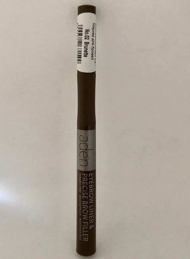 aden Eyebrow Line & Precise Brow Filler MADE IN GERMANY (02 Brunette)